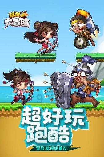 4X-X=68O解方程?-分享你的想法,找到同好