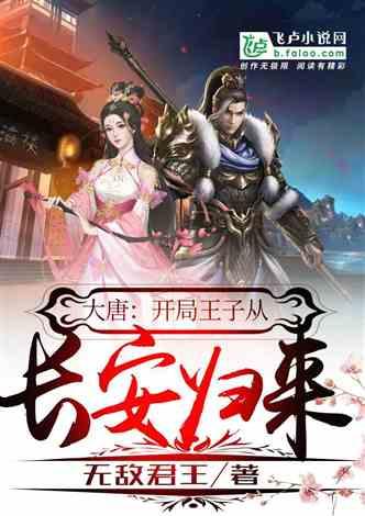 hahabet梦想