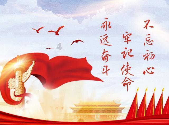 hahabet梦想