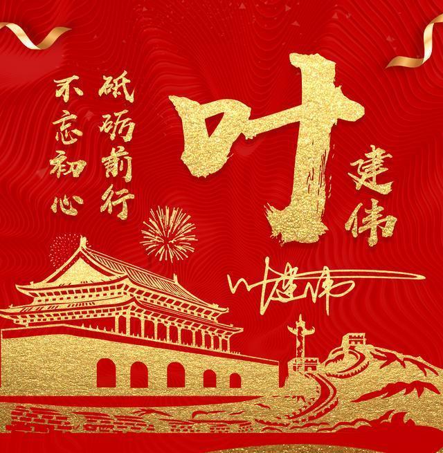 发现冷知识的I+noticed+something+like+a+radio+around+his+neck是什么从句平台,轻松涨知识!