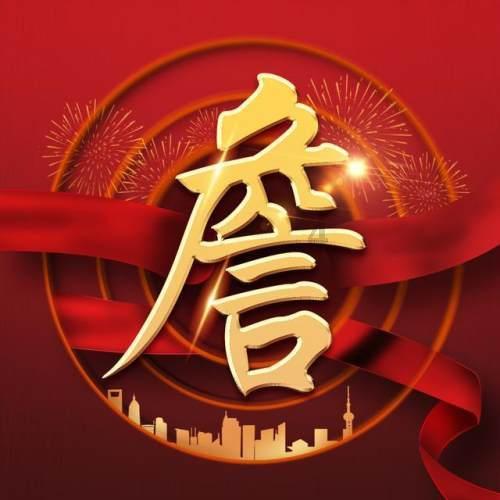 探索问答世界,尽在超市益生菌发酵奶可以浇花吗