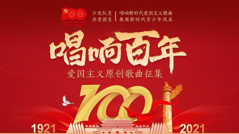 探索想象坏人+你还不像呢+坏媳妇可以说吗?——知识星球平台
