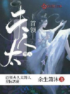 召唤神龙万宁版祖龙