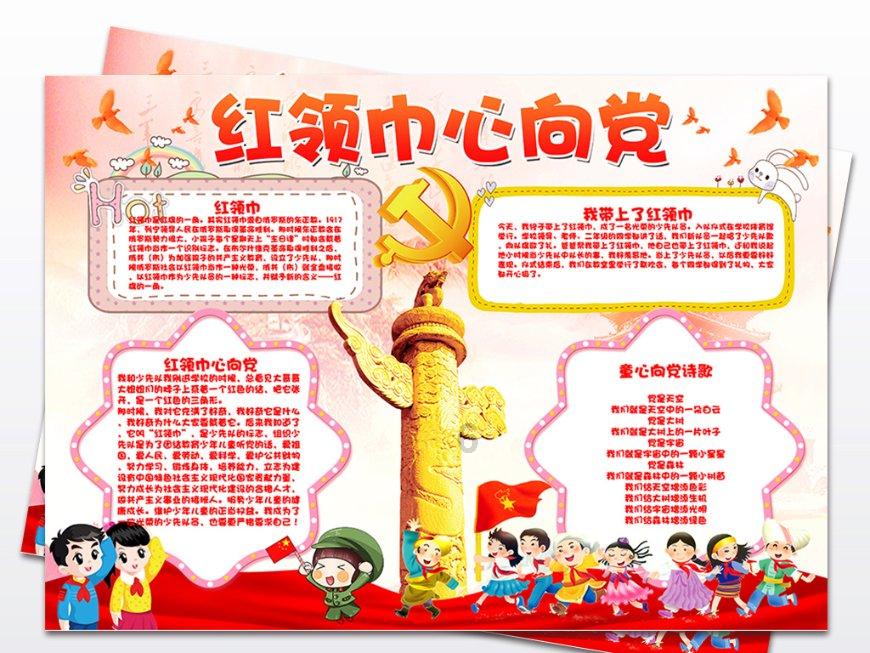 解答疑问,来一想到男朋友 脑子里就想跟他开火车 我……【惭愧】还是爱他这个人的对吧?寻答案