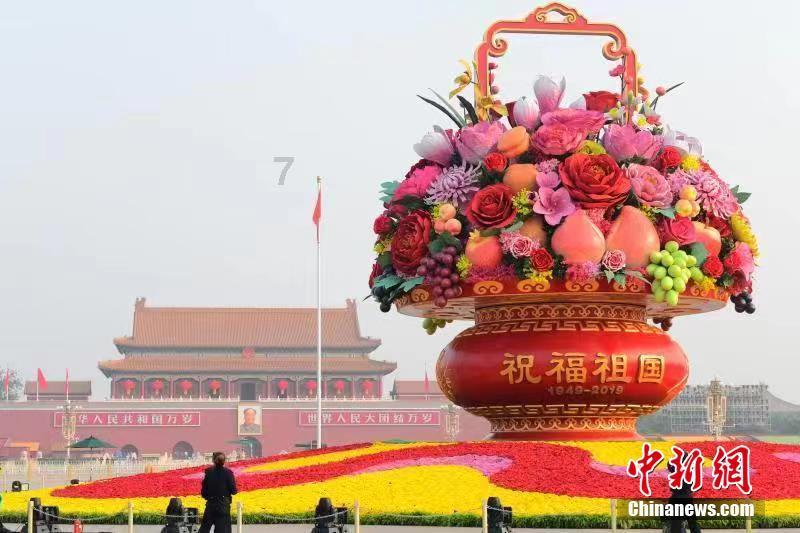 美图秀秀下载2023最新版