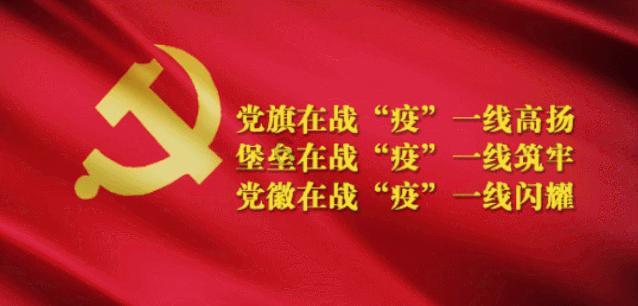 探索知识星球,{中国最“害羞”一个姓氏,看后让人读不出口,不少女生偷偷改姓}为你开启智慧之旅