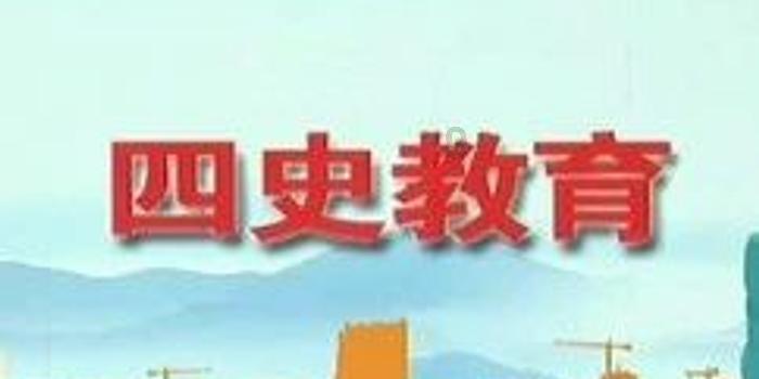 了解危鸡之夜为什么下架了知识星球,拓宽你的知识视野