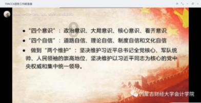 深藏于心的冷知识 | 广州有哪些必去的糖水铺子? 冷知识分享平台