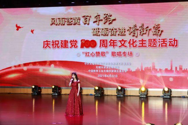 施工企业因生产事故造成二建吊销中止执业-红迪网平台,分享互动乐趣